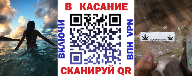 Все наркотики Каспийск Каннабис Alpha-PVP мега ссылки Бутират COCAIN МЕФ