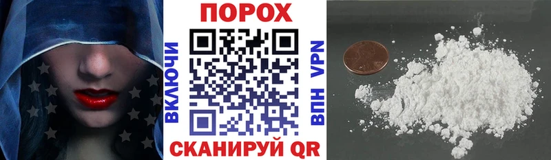 АМФЕТАМИН Premium  ОМГ ОМГ как войти  Каспийск 