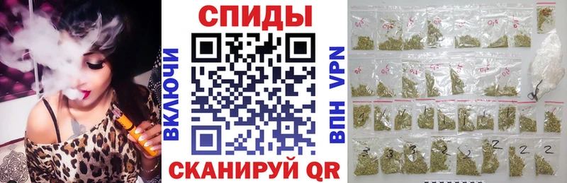 БУТИРАТ 1.4BDO  наркотики  Каспийск 