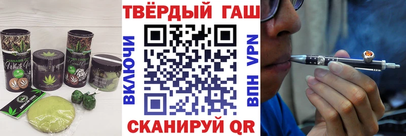 Canna-Cookies конопля где найти наркотики Каспийск