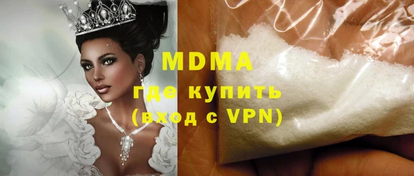 винт Богородск