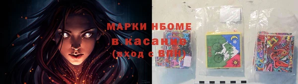 винт Богородск