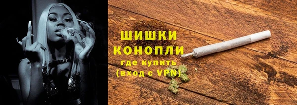 винт Богородск