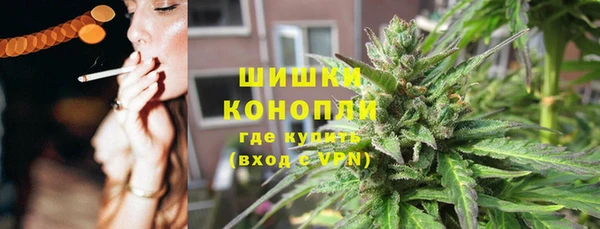 винт Богородск