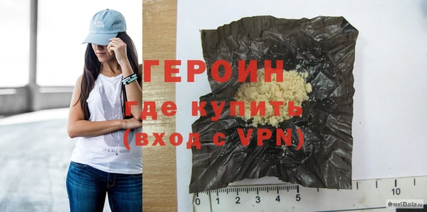 мефедрон мука Богданович
