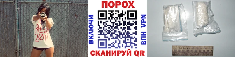 где можно купить наркотик  Каспийск  МЕТАМФЕТАМИН витя 